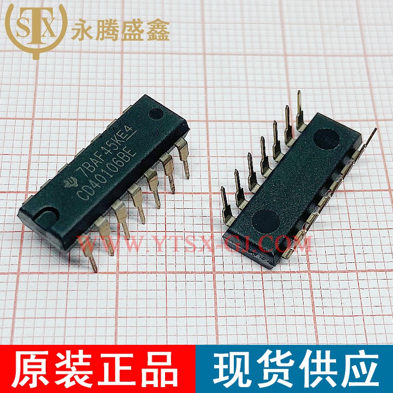 CD40106BE